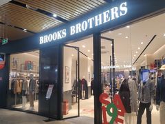 -砂之船奥莱(南京江宁店)