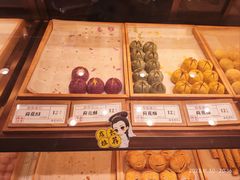 -南宋胡记(杭州体育场路店)