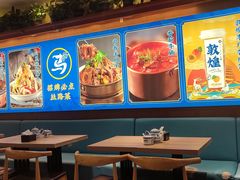 -西部马华清真兰州牛肉面·烧烤夜市(广渠门店)