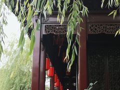 -檀园