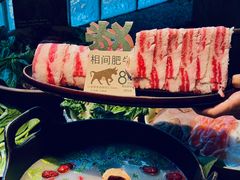 -大龙燚·旷野鲜火锅(广州首店)