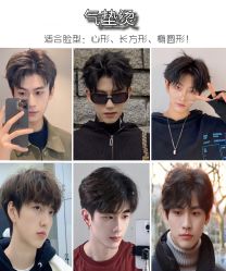 -崇尚GAVIN STYLE臻选