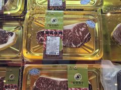 -牛将军•涮肉•烤肉(北京王府井·故宫店)