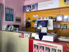 -柯达影像网络(北方公寓店)