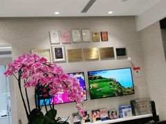 -TSK齿科德申会口腔门诊·联洋诊所