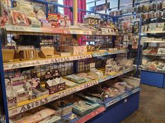 -Animate(工人体育场东路店)