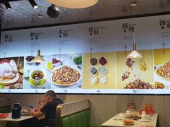 -金柱大盘鸡(和田二街店)