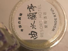 -曲水兰亭·兰亭·宴(上海虹桥店)