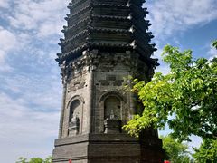 -高尔山公园