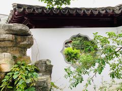 -苏州冶园园林民宿(太湖西山风景区店)