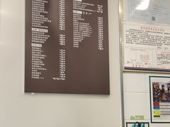 -德克士(腾达店)