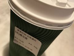 樱花蜜-鲜果时间(南开大悦城店)