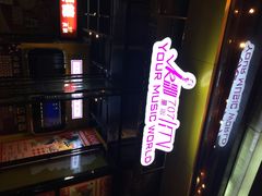 iphone_upload_pic-极度沸点CLUB KTV(世贸中心店)
