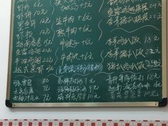 -PHO·5越南牛肉粉(建新路店)