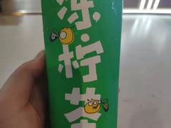 -桂桂茶(大宁国际广场店)