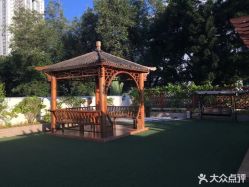 -宝生月子中心(独栋园林·福田店)