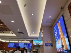 -丝路伊兰·兰州牛肉面(牛街总店)