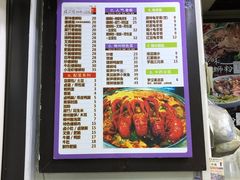 -家味螺蛳粉&烤鱼(五角场店)