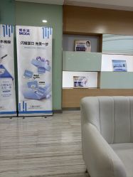 -重庆联合丽格第五医疗美容医院
