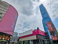 -黄兴南路步行商业街