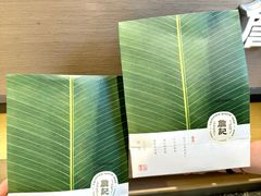 -詹记桃酥(包河万达店)