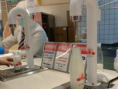 -红星前进面包牛奶公司(君太店)