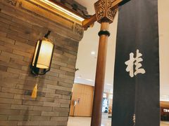 -桂满陇天书(南京德基旗舰店)