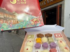 -得月楼·省级非遗·传统苏帮菜(观前店)