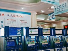 -广西壮族自治区南溪山医院