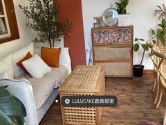 -LuluCake·路鹿蛋糕