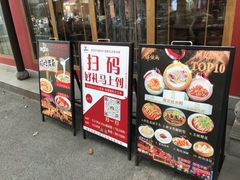 -胖鱼头·南京菜·河景餐厅(夫子庙店)