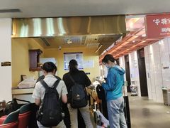 -牛将军•涮肉•烤肉(北京王府井·故宫店)