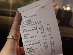 -玖五京菜(杭州城北万象城店)