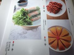 菜单-锦府盐帮·李宅(领展购物广场中关村店)