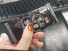 -海底捞火锅(江宸天街店)