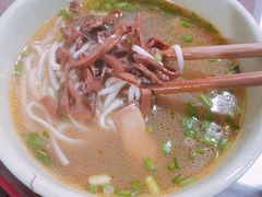 -大石人家鱿鱼面馆(大石西路总店)