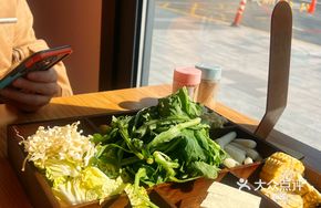 Nine-grid Vegetable Platter