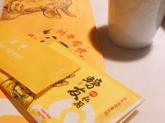 -螃牛记创意火锅