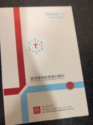 -上海玫瑰医疗美容医院