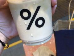 -% Arabica阿拉比卡咖啡(武汉天地店)