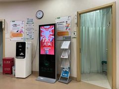 -慈铭体检(洋桥分院)