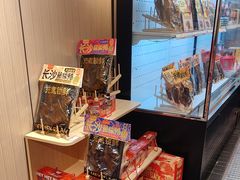 -黑色经典臭豆腐·湖南特产(太平街口店)