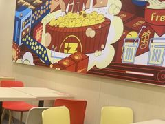 -永和大王(北京站内一店)