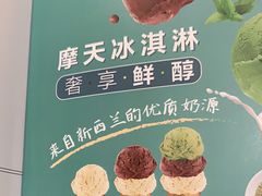 -呷哺呷哺(沈阳赛特奥莱店)