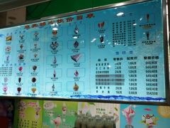 -迎宾楼(解放西街店)