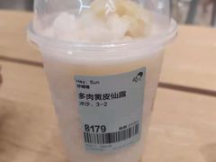 -喜茶(永旺梦乐城店)