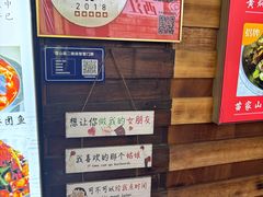 -苗湘食府(十年店)
