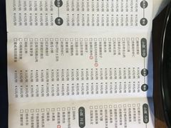 -瓦国小镇·果木烤鸭·融合菜(西口店)