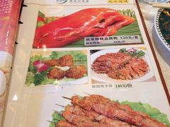 -南来顺饭庄·清真(南菜园店)