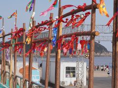 -东海半边山旅游度假区